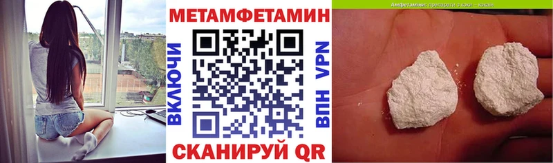 OMG как войти  Белоусово  АМФ 98%  купить наркоту 