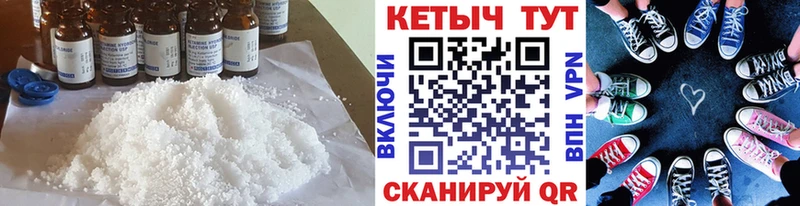 сколько стоит  Белоусово  ссылка на мегу ТОР  Кетамин ketamine 