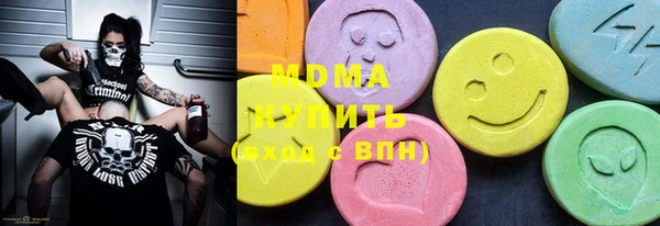 гашиш Баксан