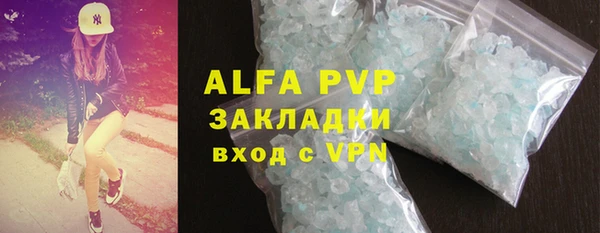 гашиш Баксан