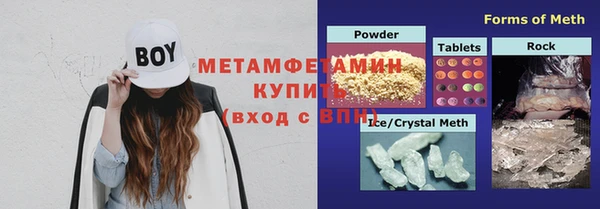 COCAINE Ростов