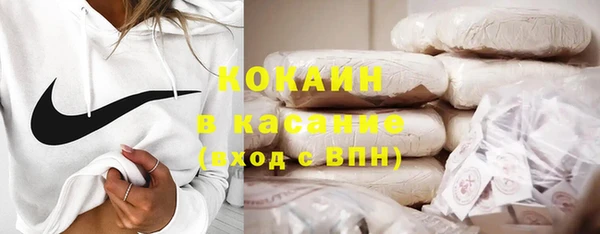гашиш Баксан