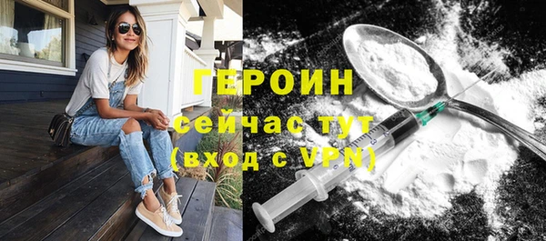 гашиш Баксан