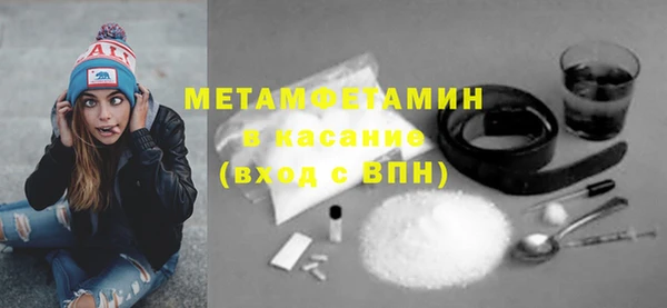 гашиш Баксан