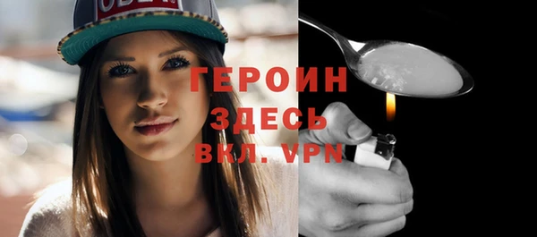 гашиш Баксан