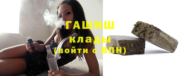 COCAINE Ростов