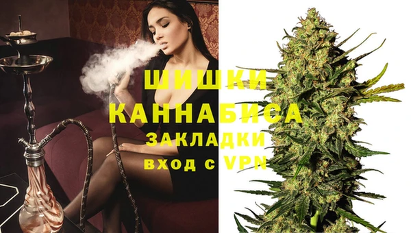 гашиш Баксан