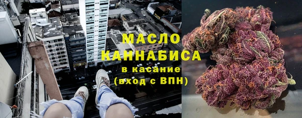 гашиш Баксан
