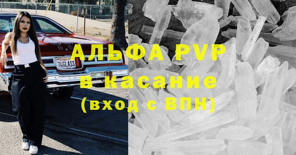 гашиш Баксан
