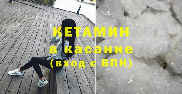 гашиш Баксан