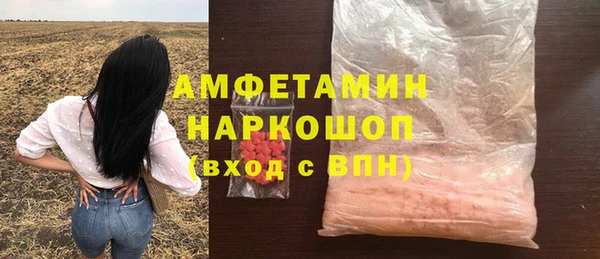 гашиш Баксан