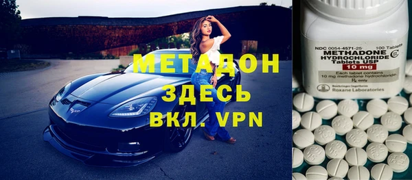 гашиш Баксан